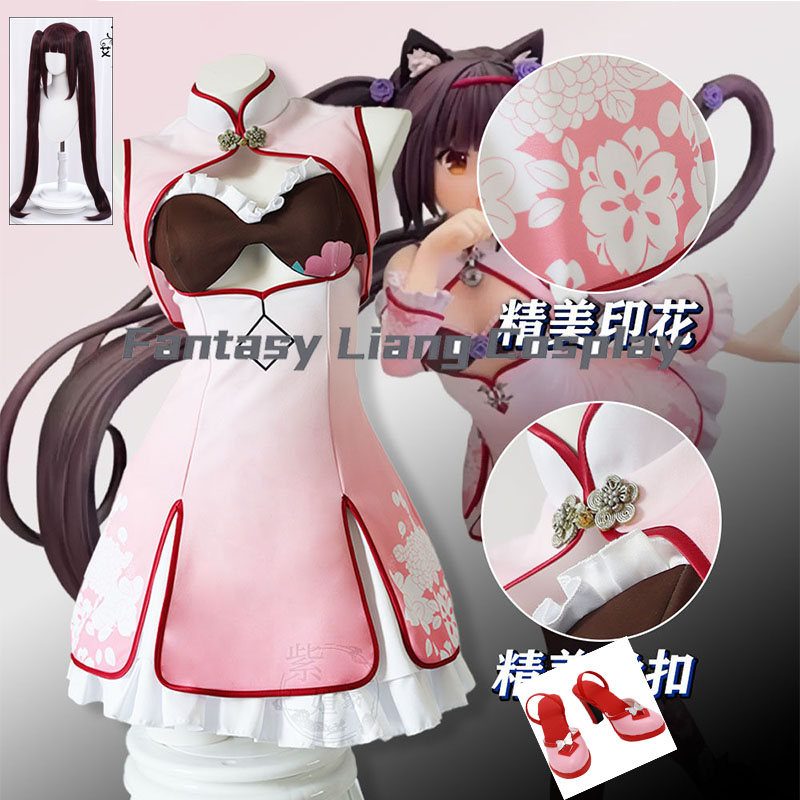Women'S Accessories For Shoes - Kostum Cosplay Anime Vanilla, Wig, Sepatu,
