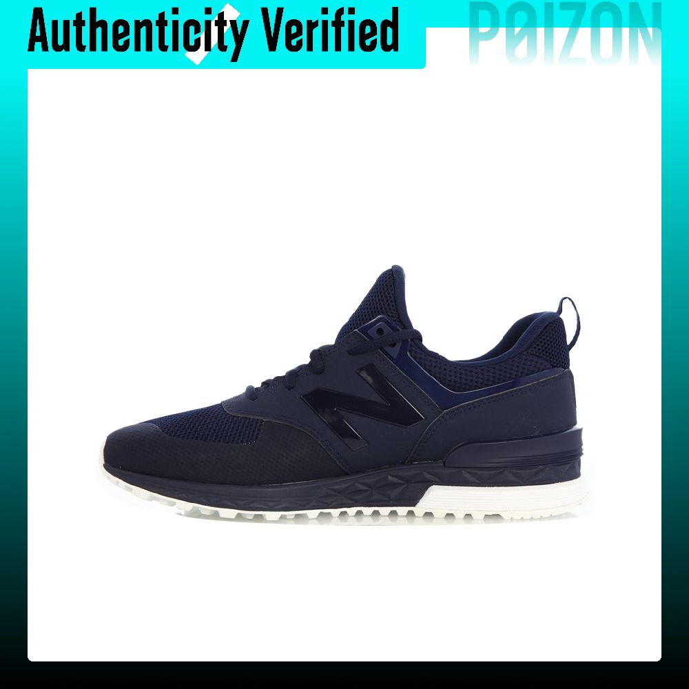 Sepatu Lari Olahraga New Balan - New Balance Shoes 574 ulasan dan harga
