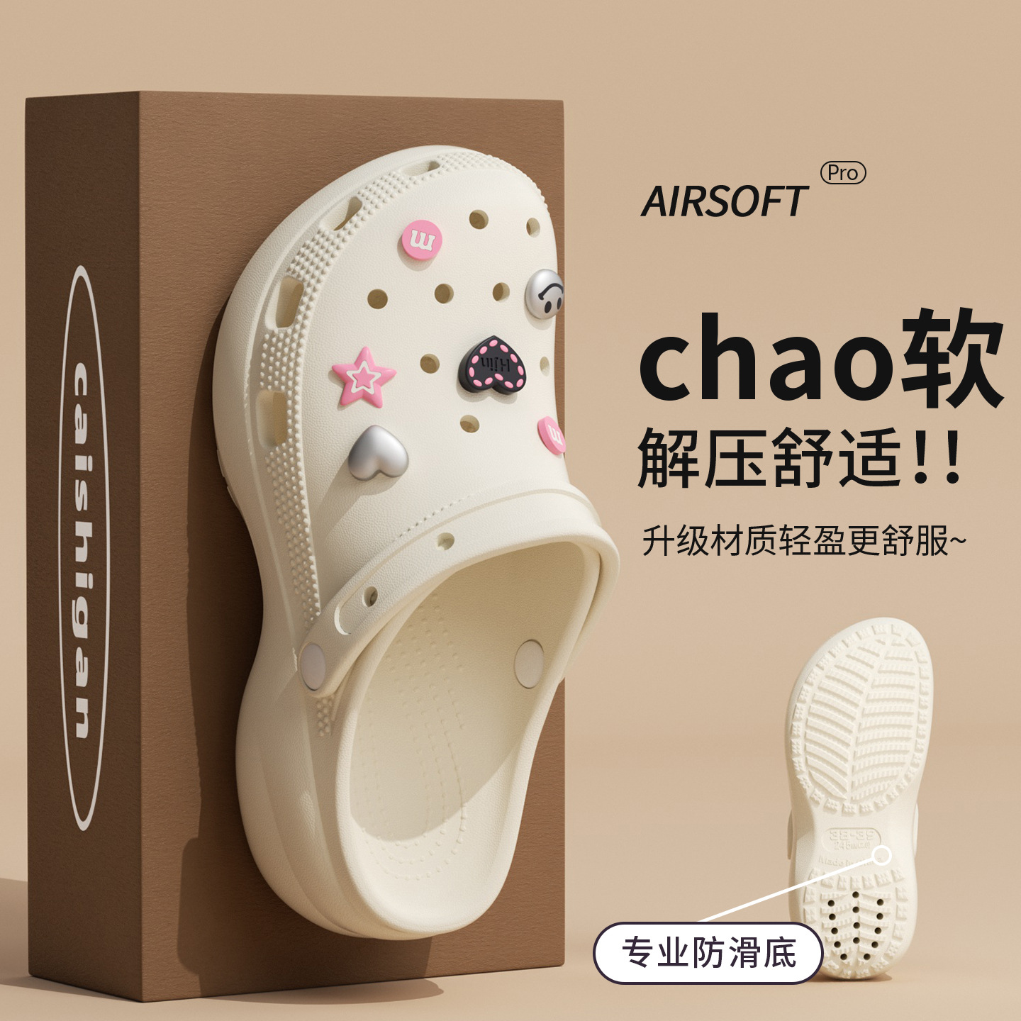 Sepatu Wanita Model Terbaru 20 - Women'S Accessories For Shoes ulasan dan harga