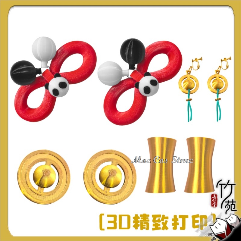 Aksesoris Cosplay Moe Cos Stor - Women Accessories Earrings ulasan dan harga