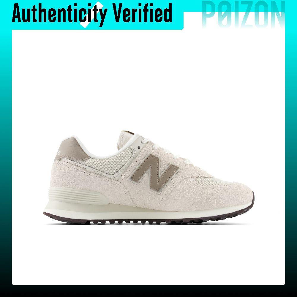 Sepatu Lari New Balance NB 574 - New Balance Shoes 574 ulasan dan harga